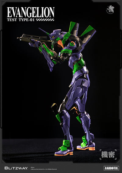 Neon Genesis Evangelion - Unit-01 Test Type
