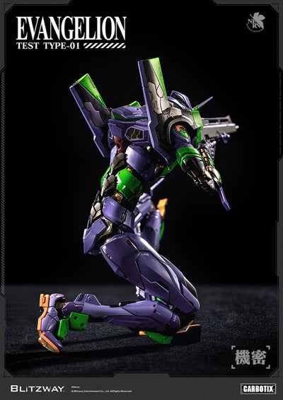 Neon Genesis Evangelion - Unit-01 Test Type