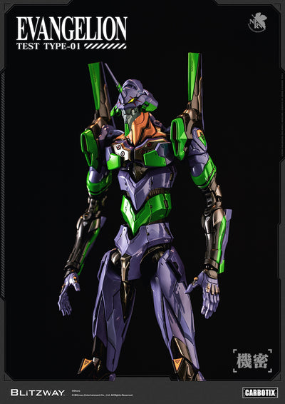 Neon Genesis Evangelion - Unit-01 Test Type