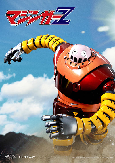 Mazinger Z - Boss Borot (Re-Issue) Carbotix Figure
