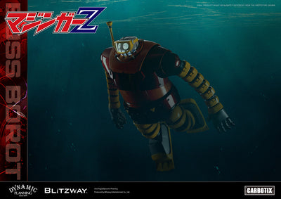 Mazinger Z - Boss Borot (Re-Issue) Carbotix Figure