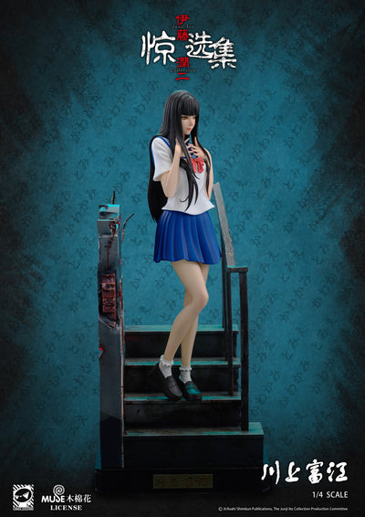 Tomie Kawakami 1/4 Scale Statue