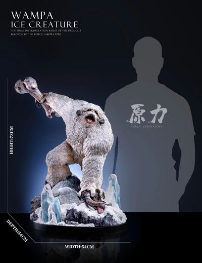 Wampa 1/4 Scale Statue