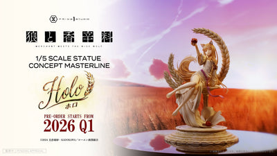Spice & Wolf - Holo 1/4 Scale Statue