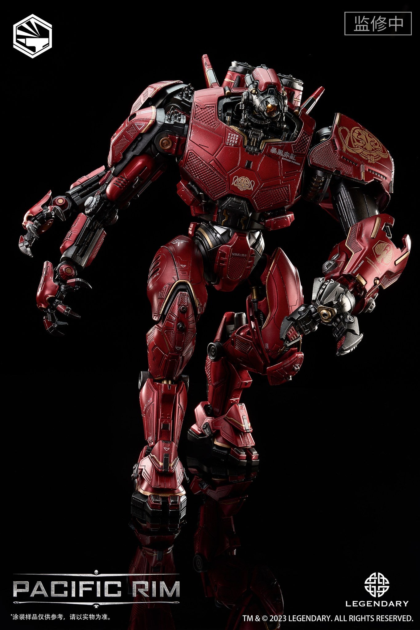 Pacific Rim Model Toy Pacific Rim Toys Series 4