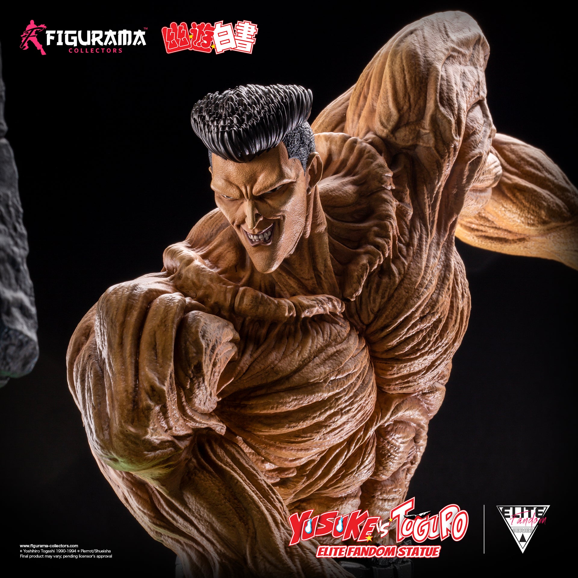 Yu Yu Hakusho: Yusuke vs Toguro Elite Fandom Statue - Figurama Collectors  For General Trading Co. / Limited Liability Company