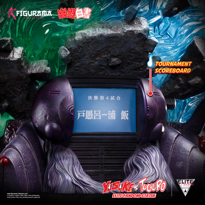 Yu Yu Hakusho - Yusuke vs. Toguro Elite Fandom 1/6 Scale Statue