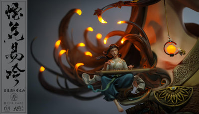 Yan Hua Yi Leng (Color) by Yuan Xing Liang x Vincent Fang