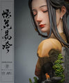 Yan Hua Yi Leng (Color) by Yuan Xing Liang x Vincent Fang