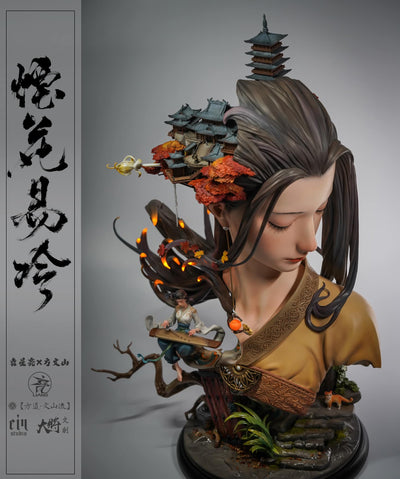 Yan Hua Yi Leng (Color) by Yuan Xing Liang x Vincent Fang