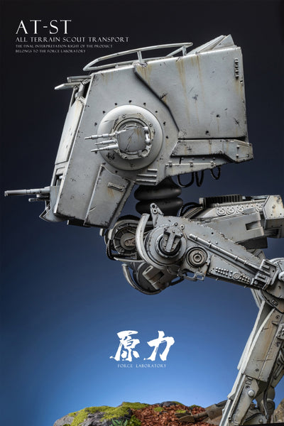 AT-ST 1/15 Scale Statue