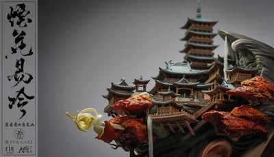Yan Hua Yi Leng (Color) by Yuan Xing Liang x Vincent Fang