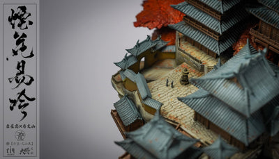 Yan Hua Yi Leng (Color) by Yuan Xing Liang x Vincent Fang