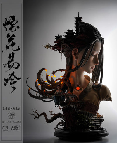 Yan Hua Yi Leng (Color) by Yuan Xing Liang x Vincent Fang