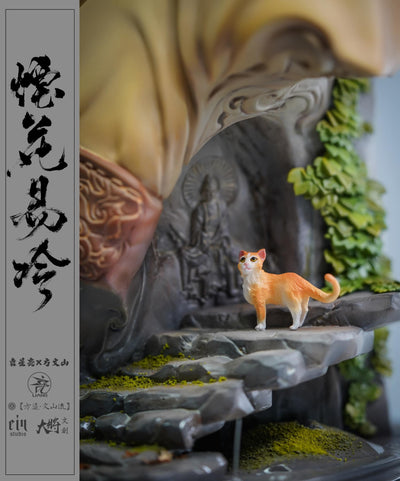 Yan Hua Yi Leng (Color) by Yuan Xing Liang x Vincent Fang