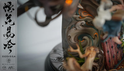 Yan Hua Yi Leng (Color) by Yuan Xing Liang x Vincent Fang