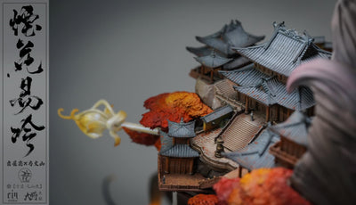 Yan Hua Yi Leng (Color) by Yuan Xing Liang x Vincent Fang