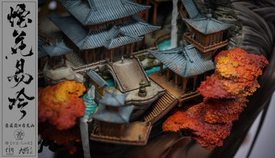 Yan Hua Yi Leng (Color) by Yuan Xing Liang x Vincent Fang
