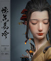 Yan Hua Yi Leng (Color) by Yuan Xing Liang x Vincent Fang
