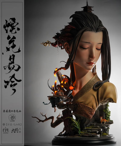 Yan Hua Yi Leng (Color) by Yuan Xing Liang x Vincent Fang
