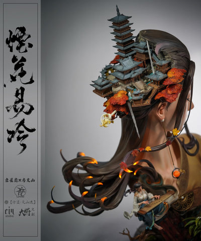 Yan Hua Yi Leng (Color) by Yuan Xing Liang x Vincent Fang