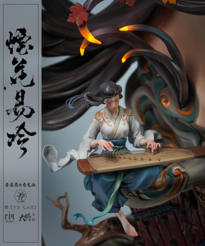 Yan Hua Yi Leng (Color) by Yuan Xing Liang x Vincent Fang