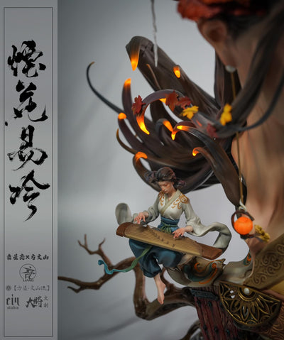 Yan Hua Yi Leng (Color) by Yuan Xing Liang x Vincent Fang