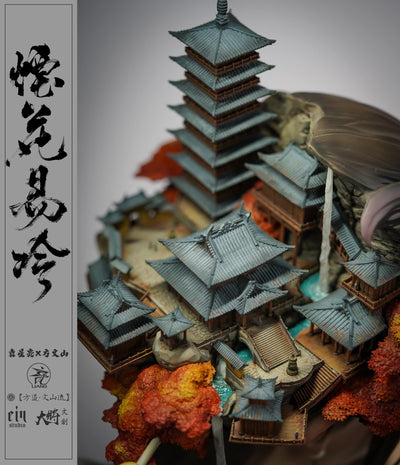 Yan Hua Yi Leng (Color) by Yuan Xing Liang x Vincent Fang