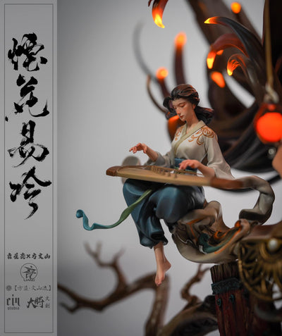Yan Hua Yi Leng (Color) by Yuan Xing Liang x Vincent Fang