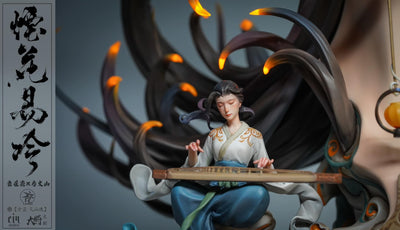 Yan Hua Yi Leng (Color) by Yuan Xing Liang x Vincent Fang