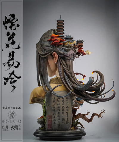 Yan Hua Yi Leng (Color) by Yuan Xing Liang x Vincent Fang