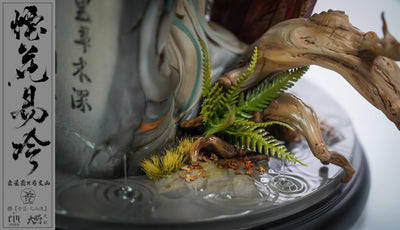 Yan Hua Yi Leng (Color) by Yuan Xing Liang x Vincent Fang