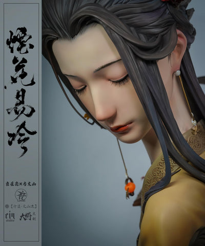 Yan Hua Yi Leng (Color) by Yuan Xing Liang x Vincent Fang