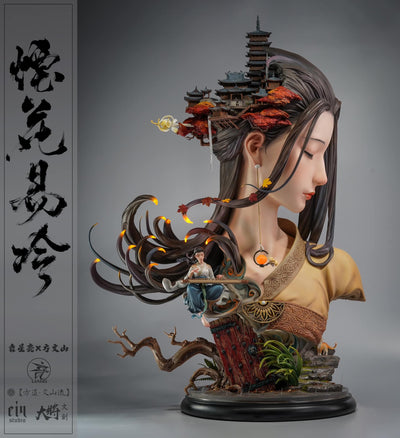 Yan Hua Yi Leng (Color) by Yuan Xing Liang x Vincent Fang