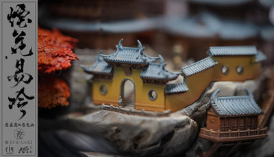 Yan Hua Yi Leng (Color) by Yuan Xing Liang x Vincent Fang