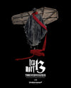 Les Mort 13 1/6 Scale Figure