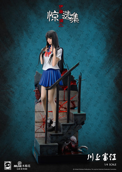 Tomie Kawakami 1/4 Scale Statue