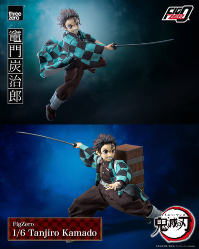 Demon Slayer - Tanjiro Kamado 1/6 Scale Figure