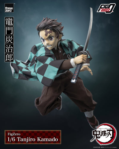 Demon Slayer - Tanjiro Kamado 1/6 Scale Figure