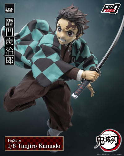 Demon Slayer - Tanjiro Kamado 1/6 Scale Figure