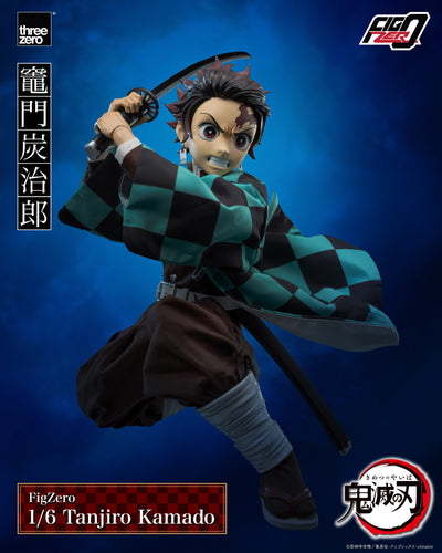 Demon Slayer - Tanjiro Kamado 1/6 Scale Figure