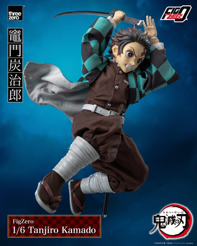 Demon Slayer - Tanjiro Kamado 1/6 Scale Figure