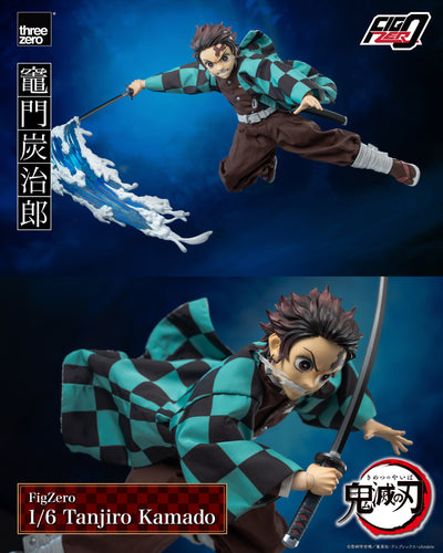 Demon Slayer - Tanjiro Kamado 1/6 Scale Figure