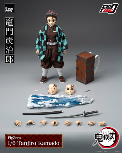 Demon Slayer - Tanjiro Kamado 1/6 Scale Figure