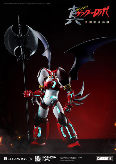 Getter Robo Armageddon - Shin Getter 1 Carbotix Figure