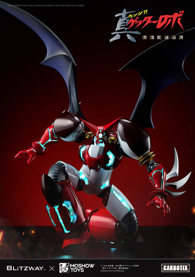 Getter Robo Armageddon - Shin Getter 1 Carbotix Figure