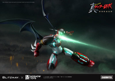 Getter Robo Armageddon - Shin Getter 1 Carbotix Figure