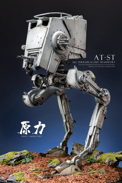 AT-ST 1/15 Scale Statue