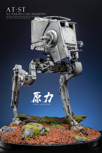 AT-ST 1/15 Scale Statue