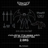 Mazinkaiser Figure